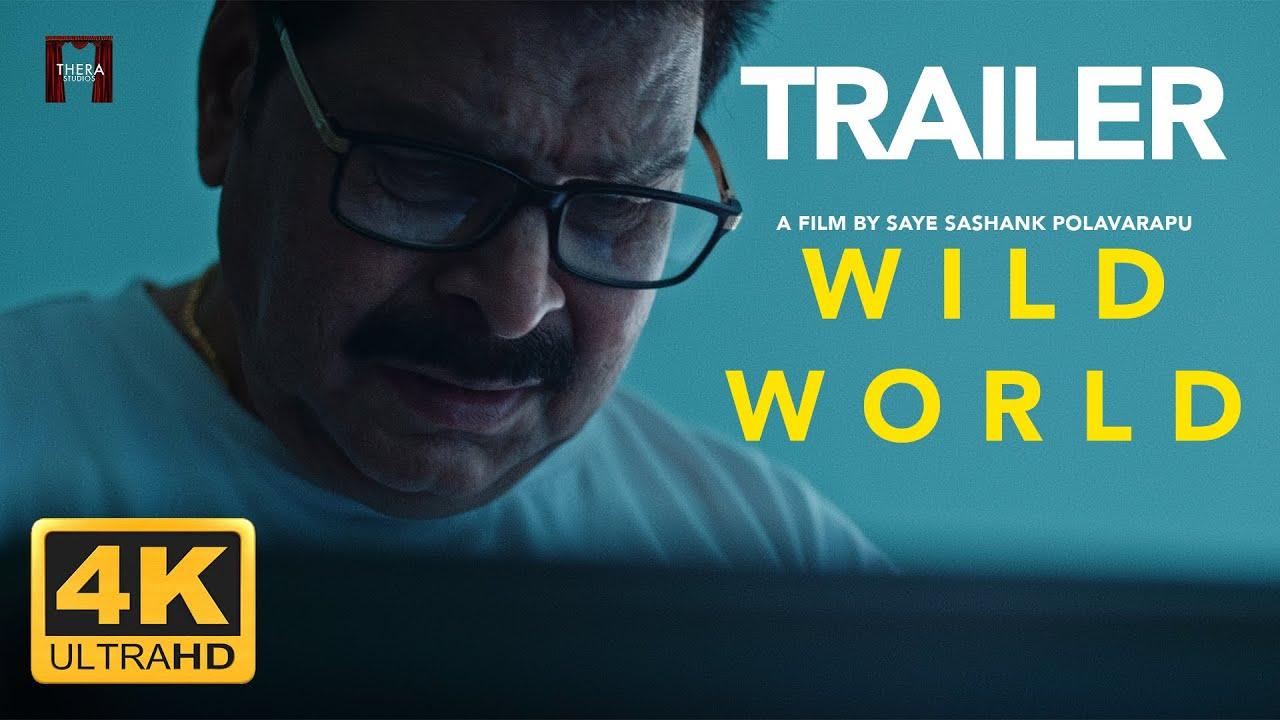 Wild World Trailer