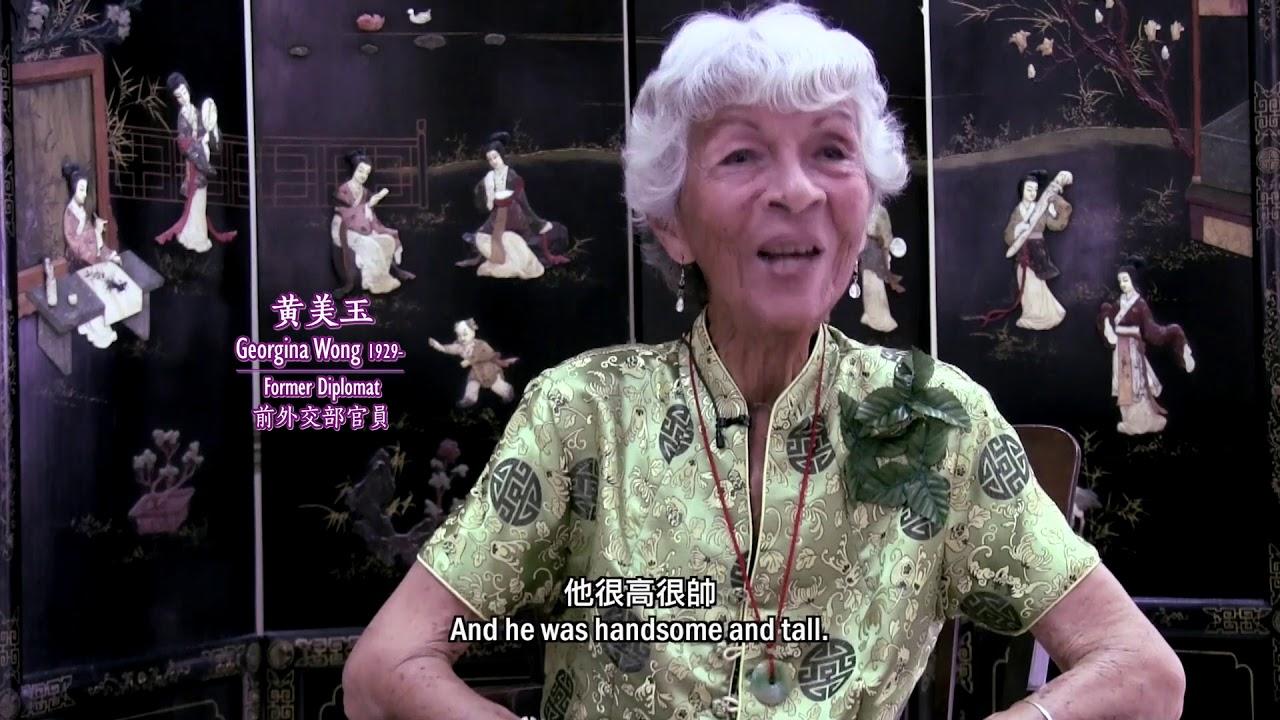 Havana Divas Trailer