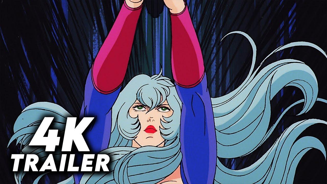 Space Adventure Cobra: The Movie Trailer