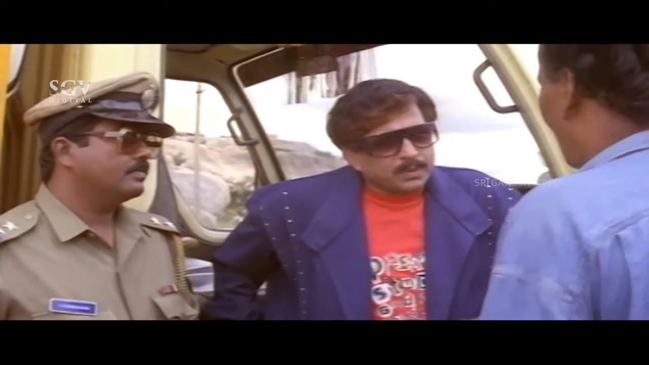 Samrat Trailer