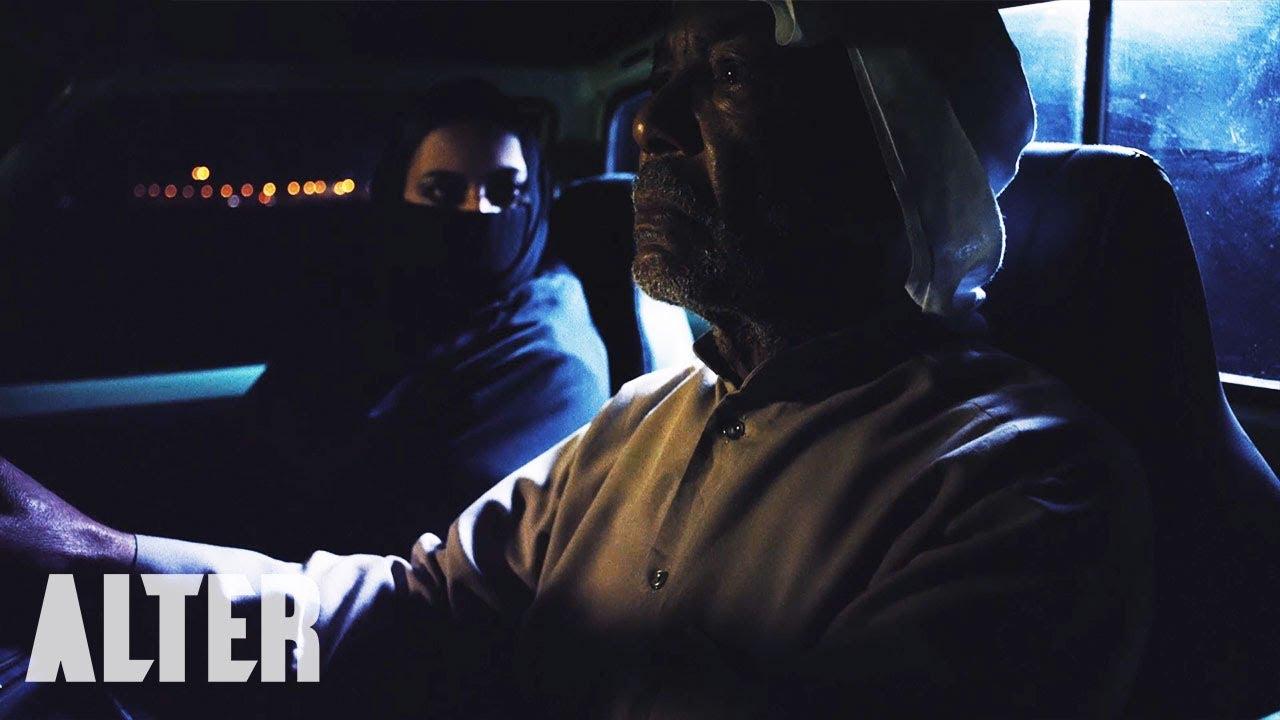 Cloven Trailer