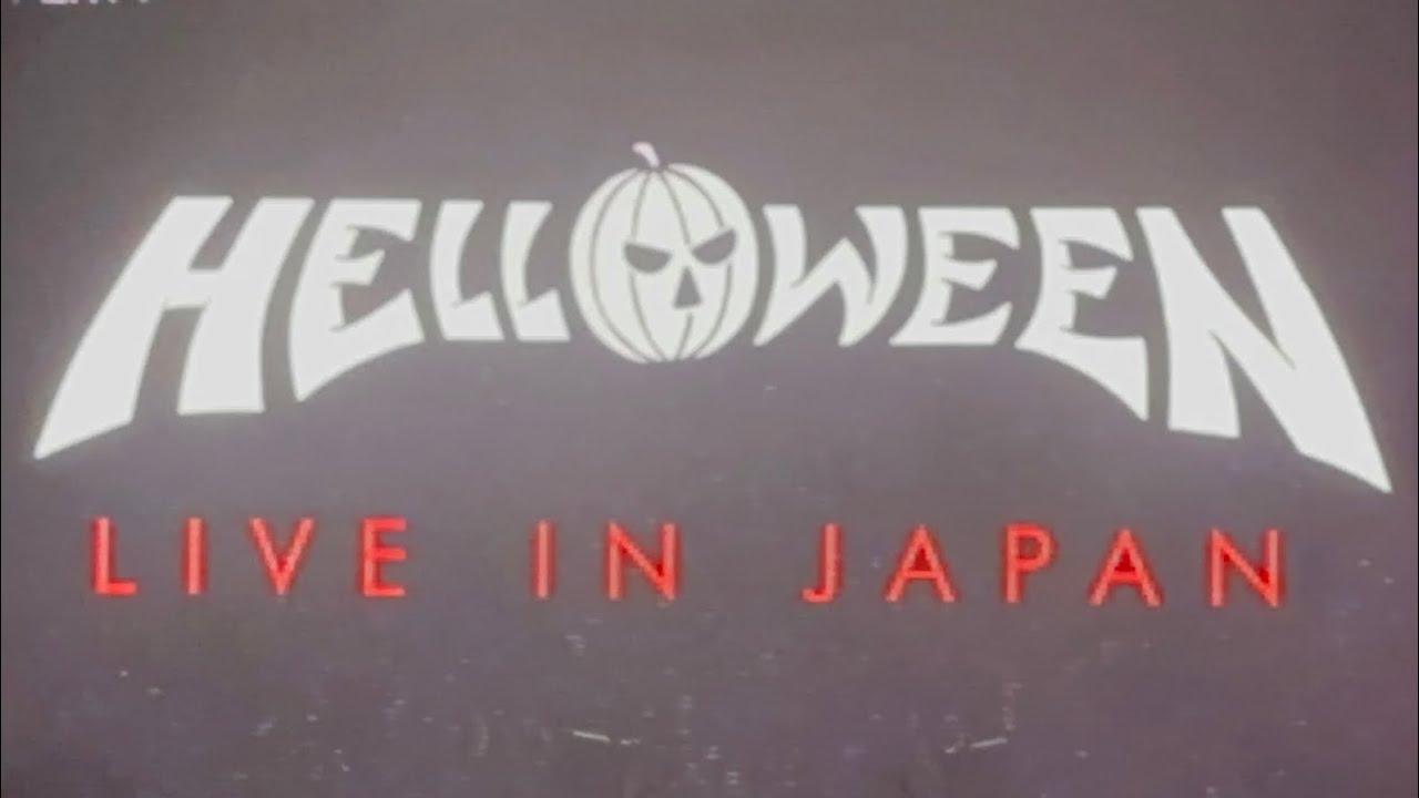 Helloween - Live at Budokan Trailer