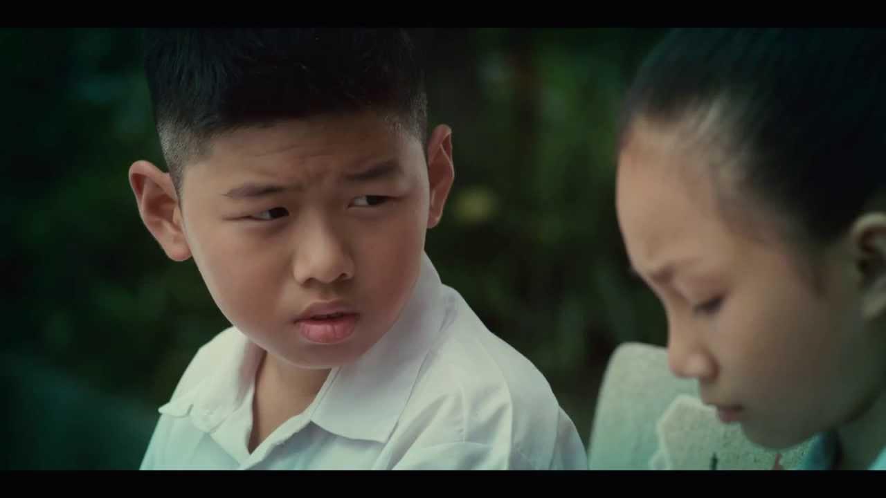 Ge Mei Lia Trailer