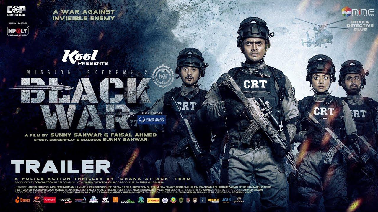 Mission Extreme 2: Black War Trailer