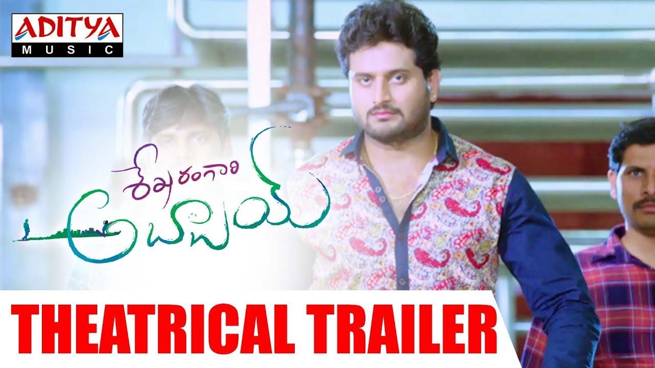 Shekaram Gari Abbayi Trailer