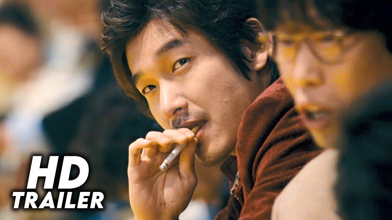 Tazza: The High Rollers Trailer
