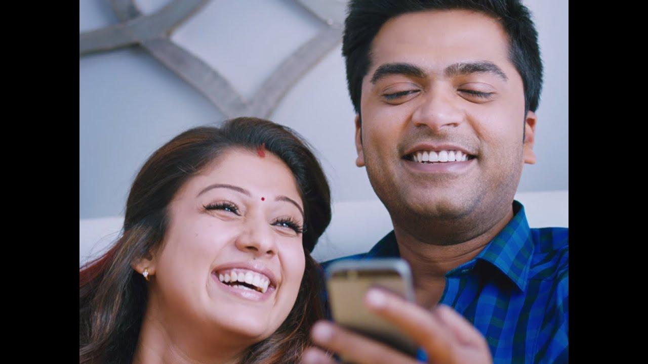 Idhu Namma Aalu Trailer
