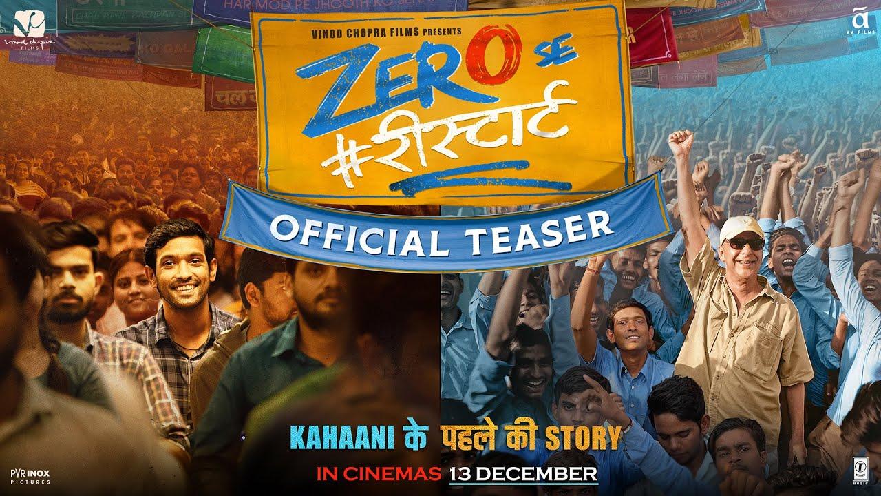 Zero Se Restart Trailer