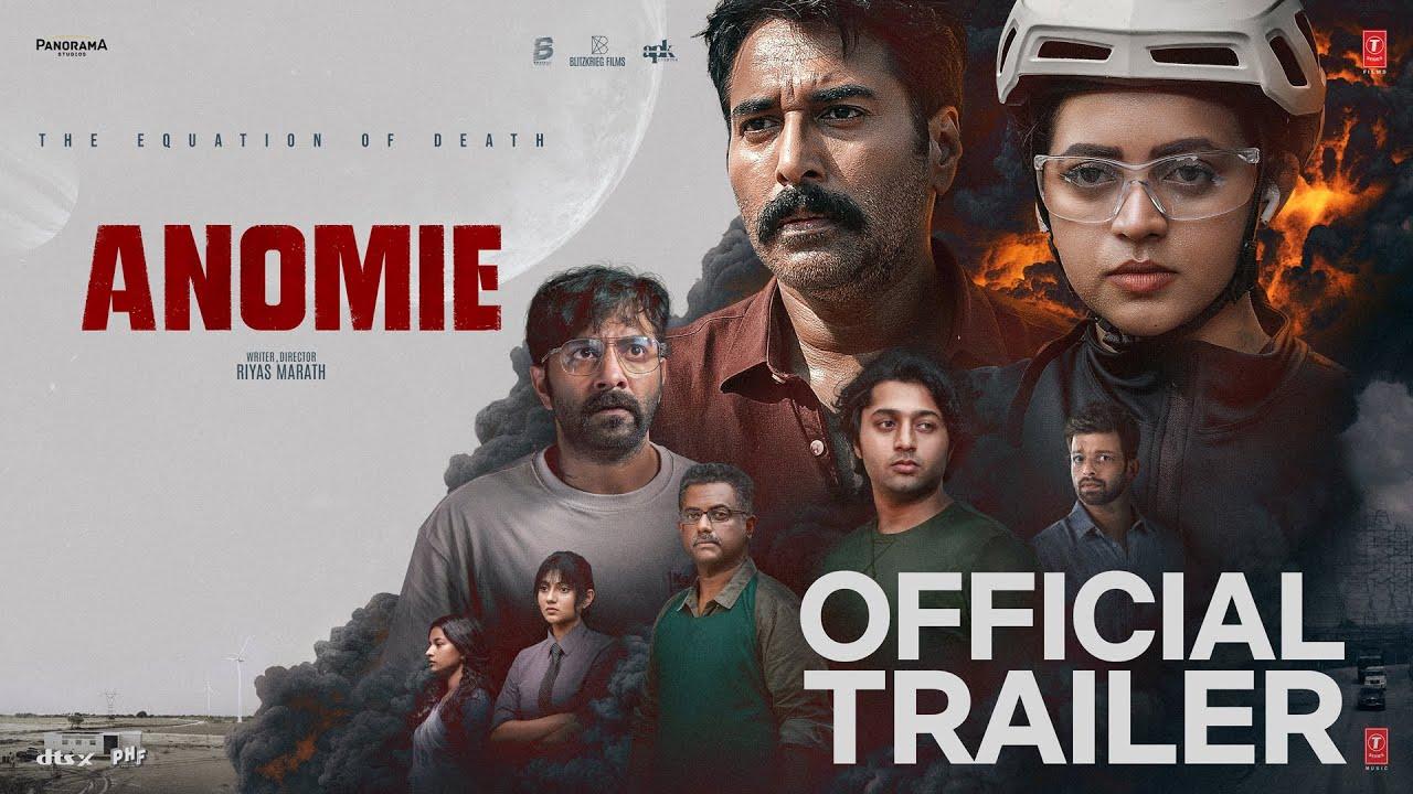 Anomie Trailer