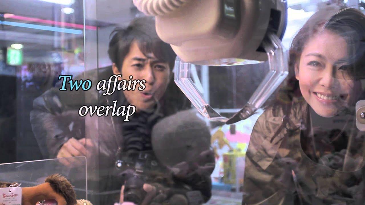 Fly Me to Minami Trailer