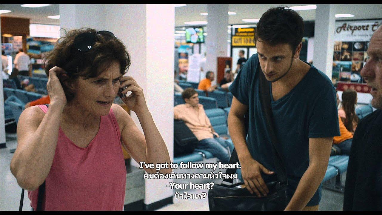 Patong Girl Trailer