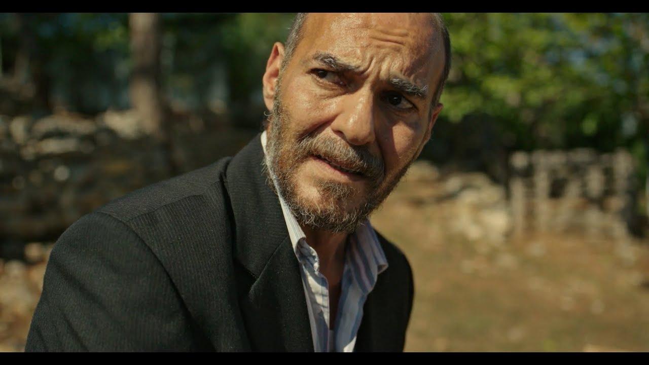 Commitment Hasan Trailer