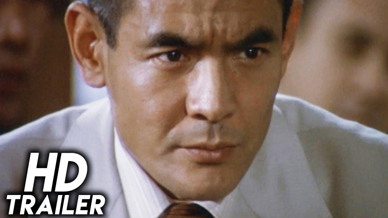 New Battles Without Honor and Humanity 2: Head of the Boss Trailer