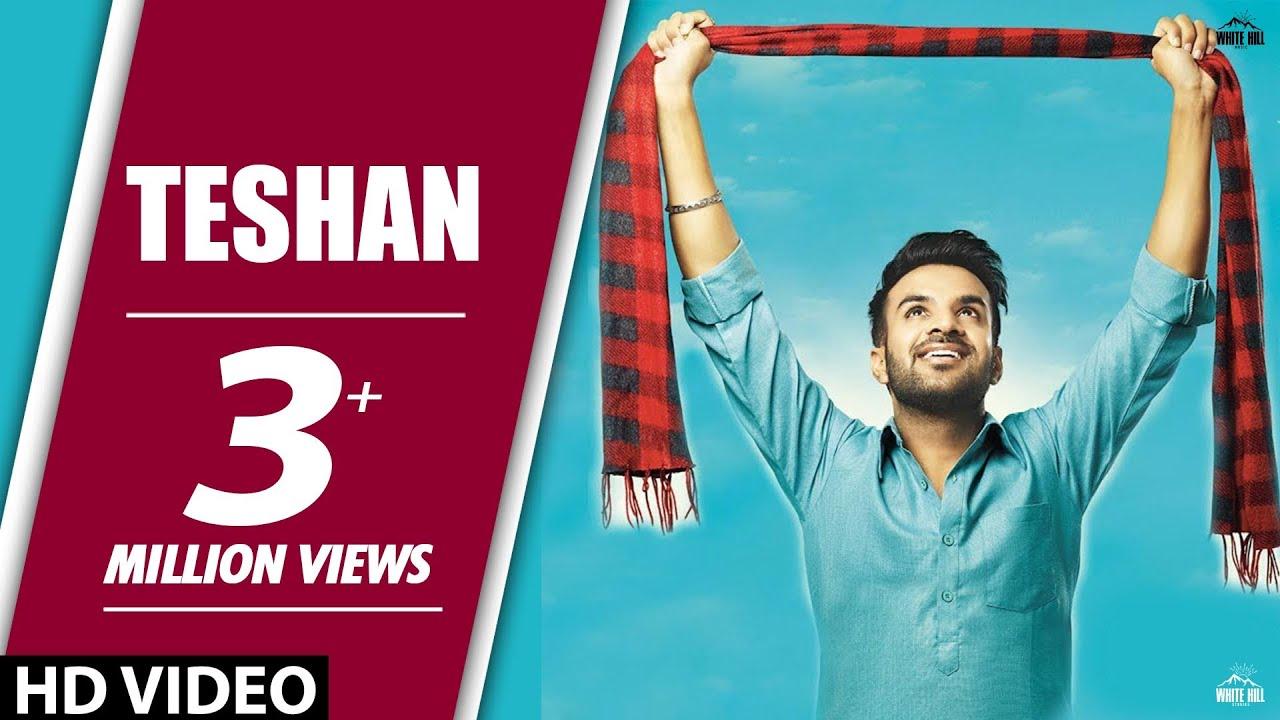 Teshan Trailer