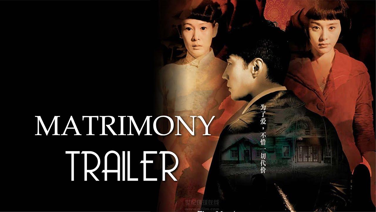 The Matrimony Trailer