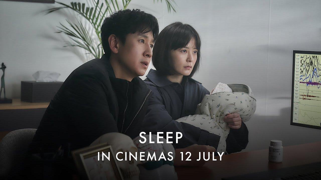 Sleep Trailer