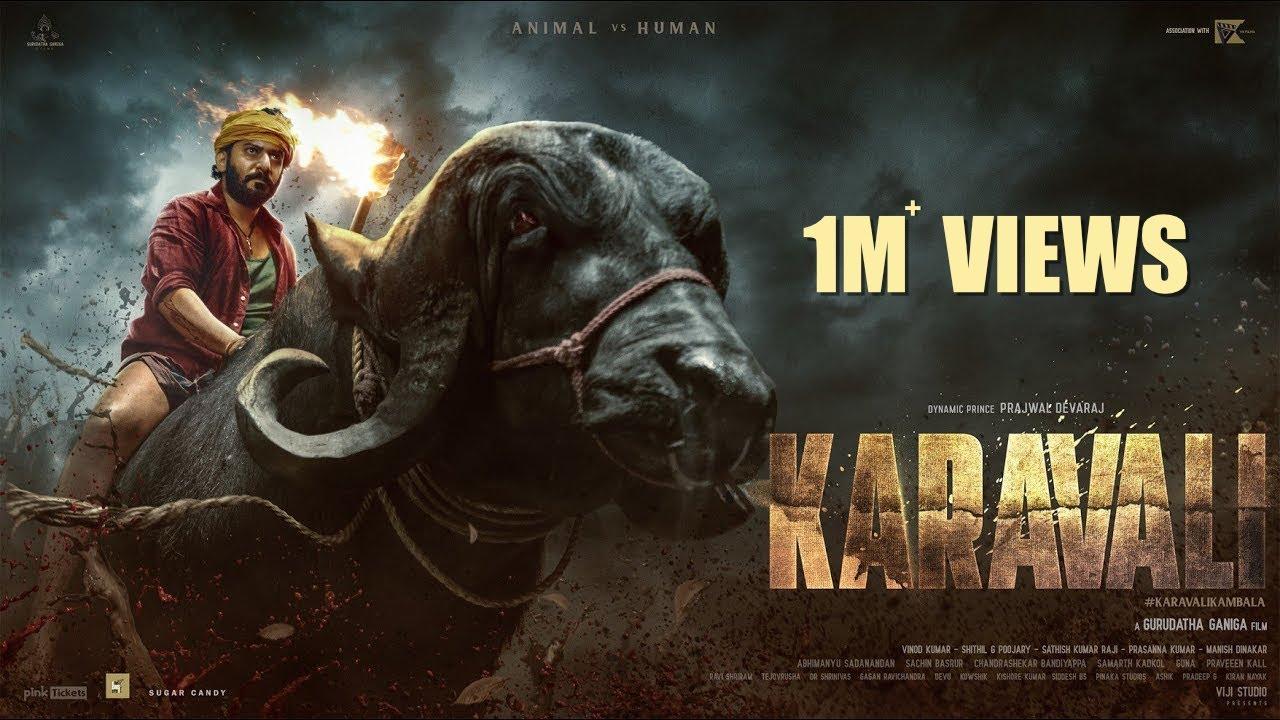 Karavali Trailer