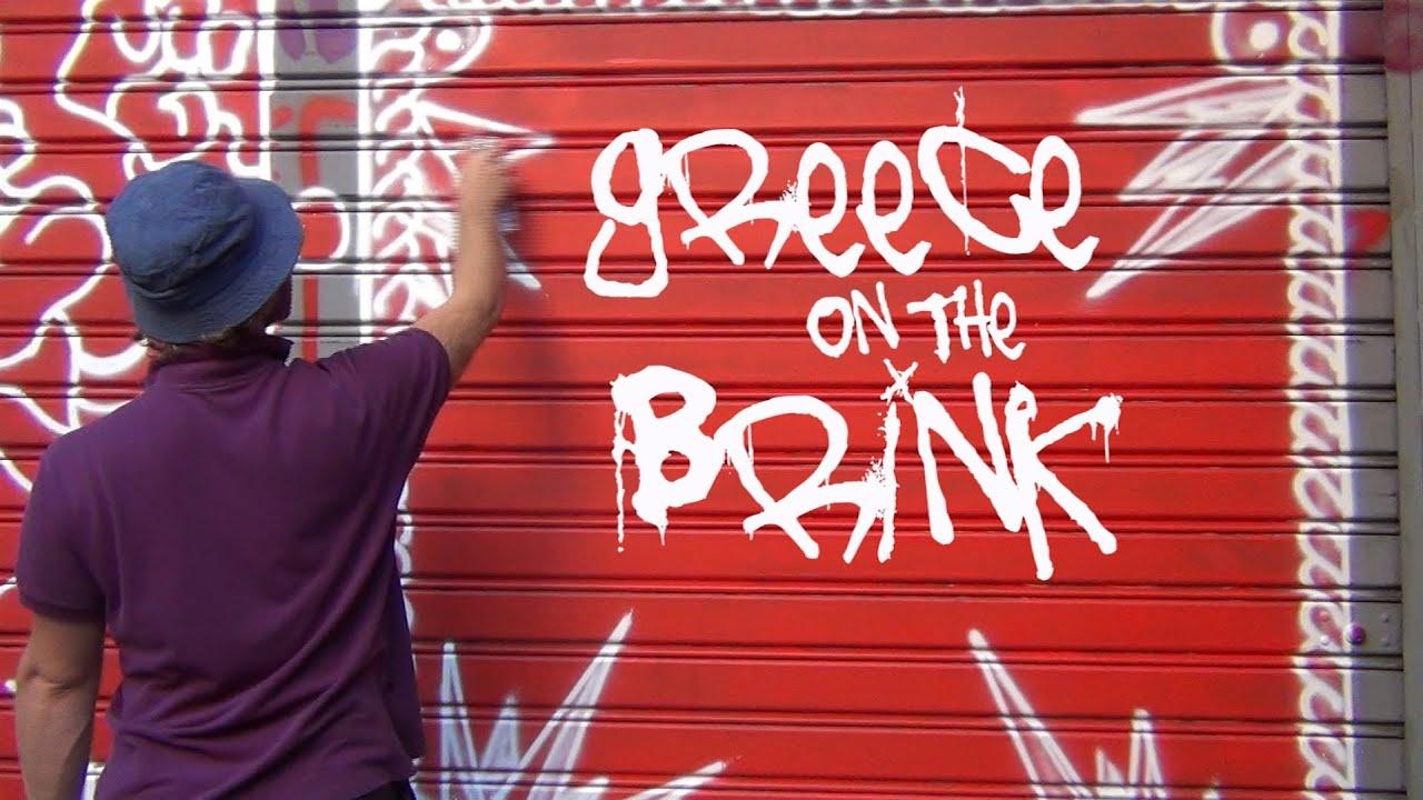 Greece on the Brink Trailer