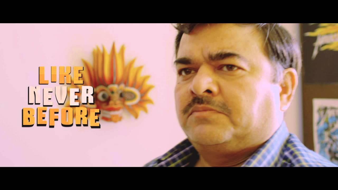 Woof Woof Trailer
