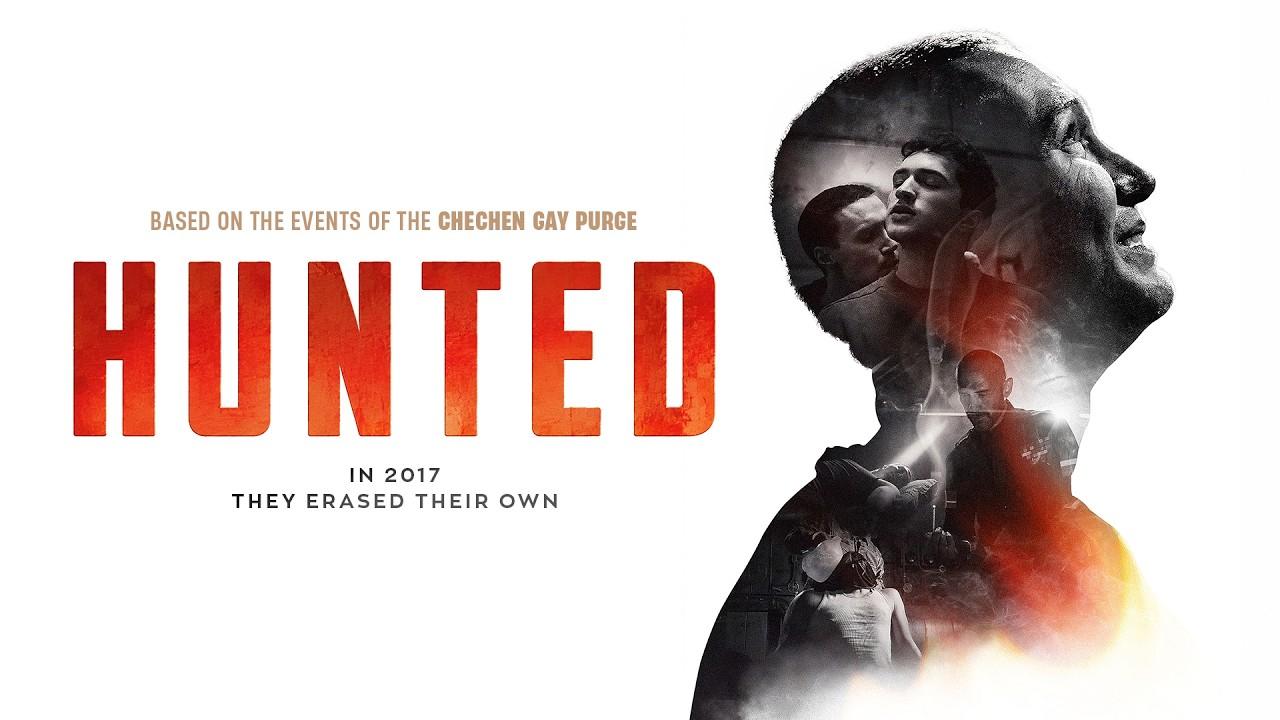 Hunted Trailer