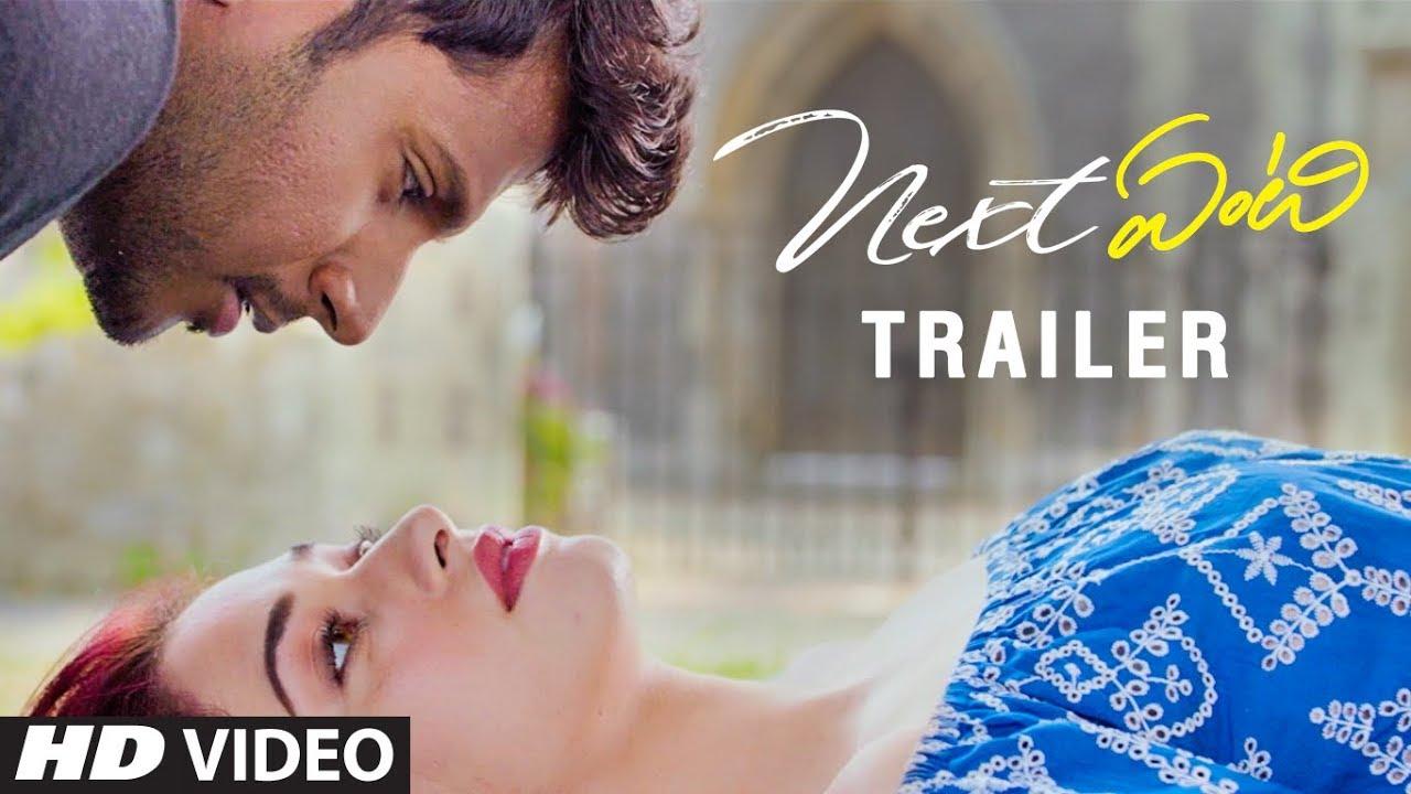 Next Enti? Trailer