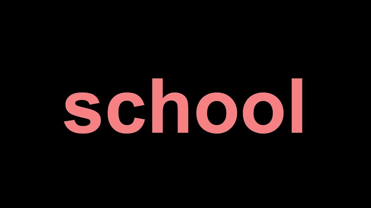 Schofield Trailer