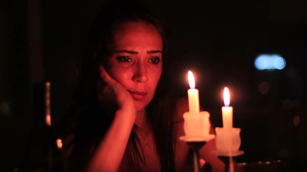 À LUZ DE VELAS Trailer