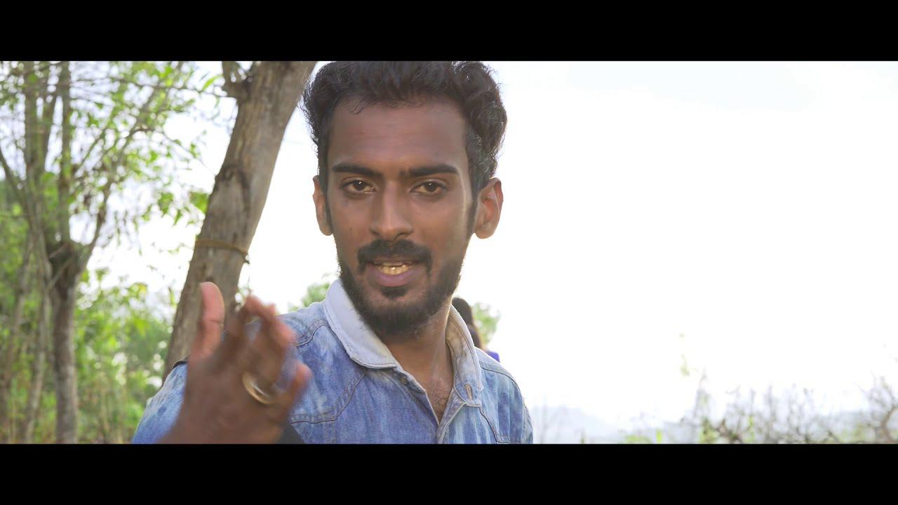 Amanuda Bhayam Trailer