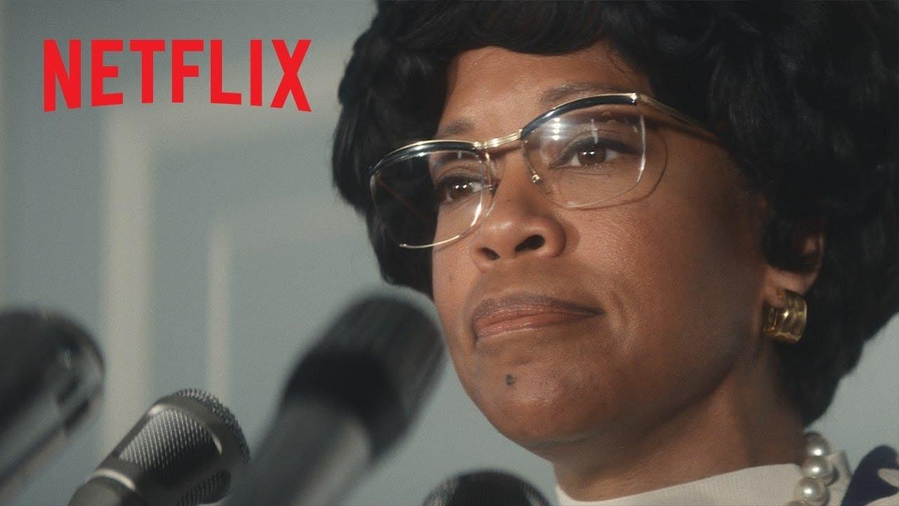 Shirley Trailer