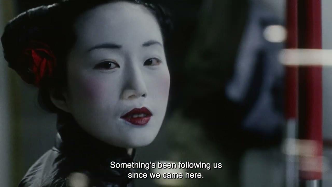 Visible Secret Trailer