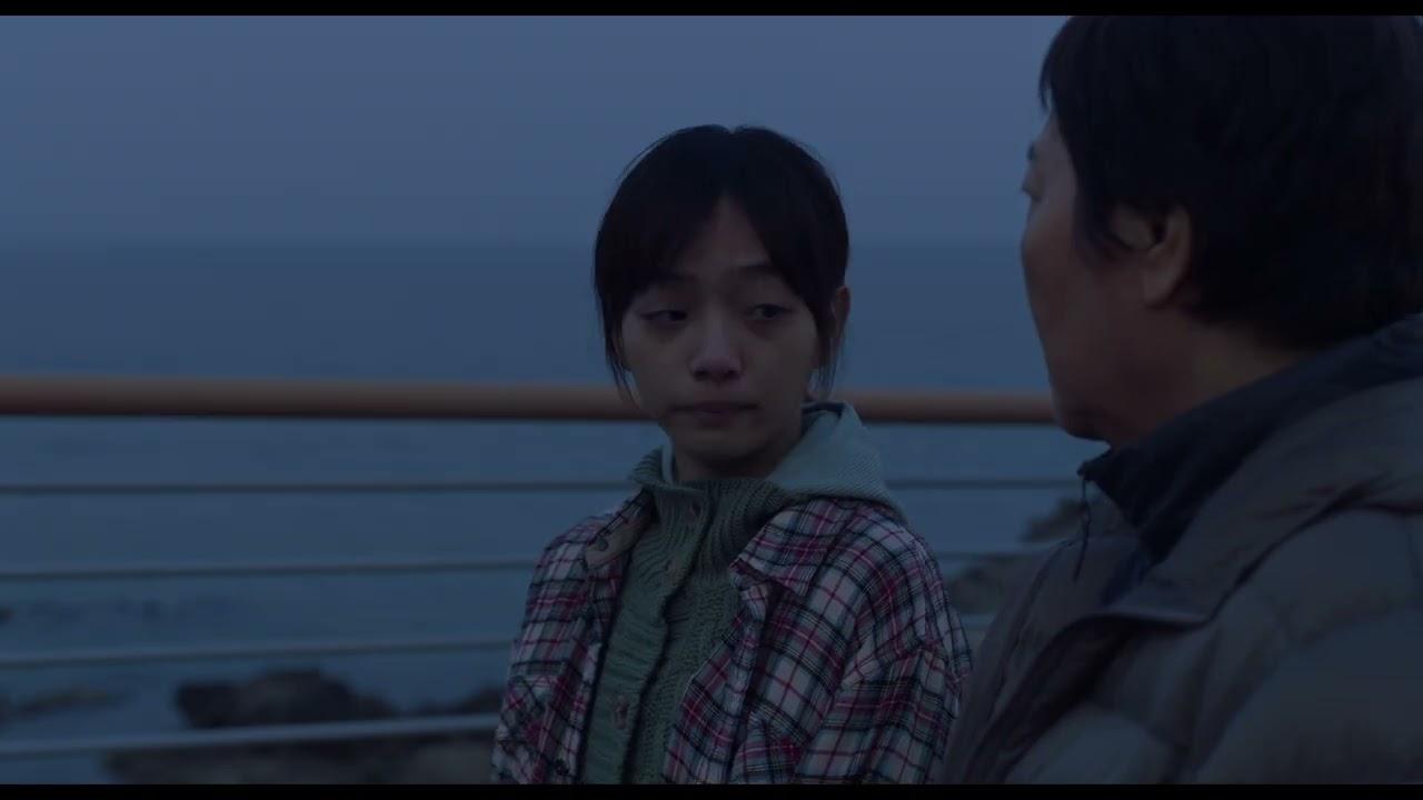 The Land of Morning Calm Trailer