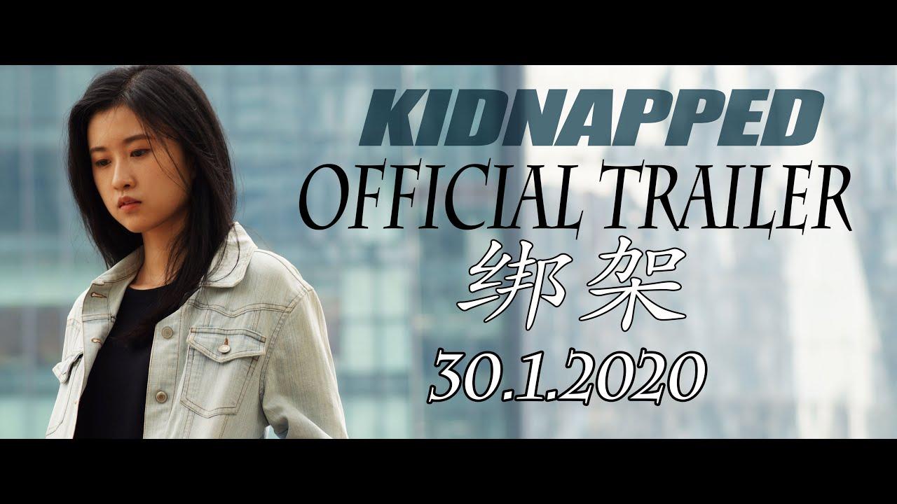Kidnapped Trailer