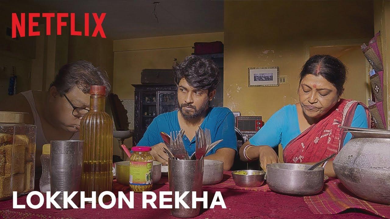 Lokkhon Rekha Trailer