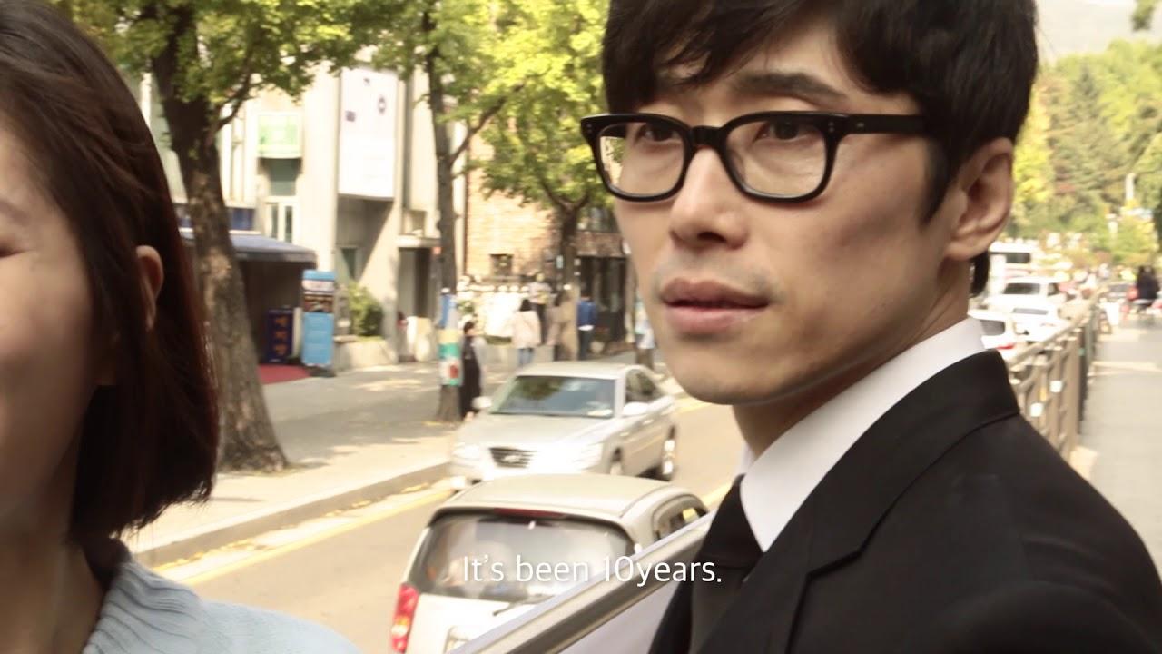 LEE Su-a Trailer