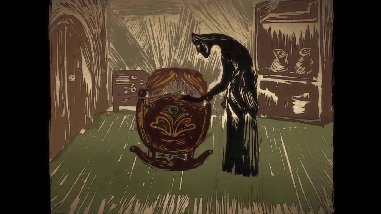 Blind Vaysha Trailer