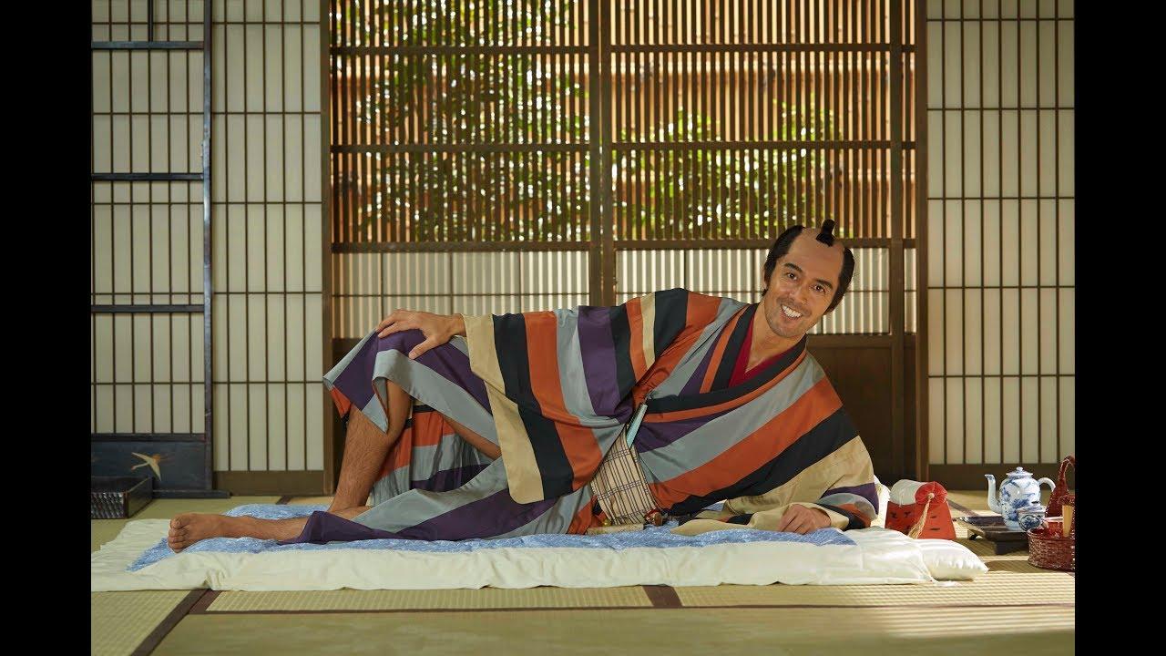 Nomitori Samurai Trailer