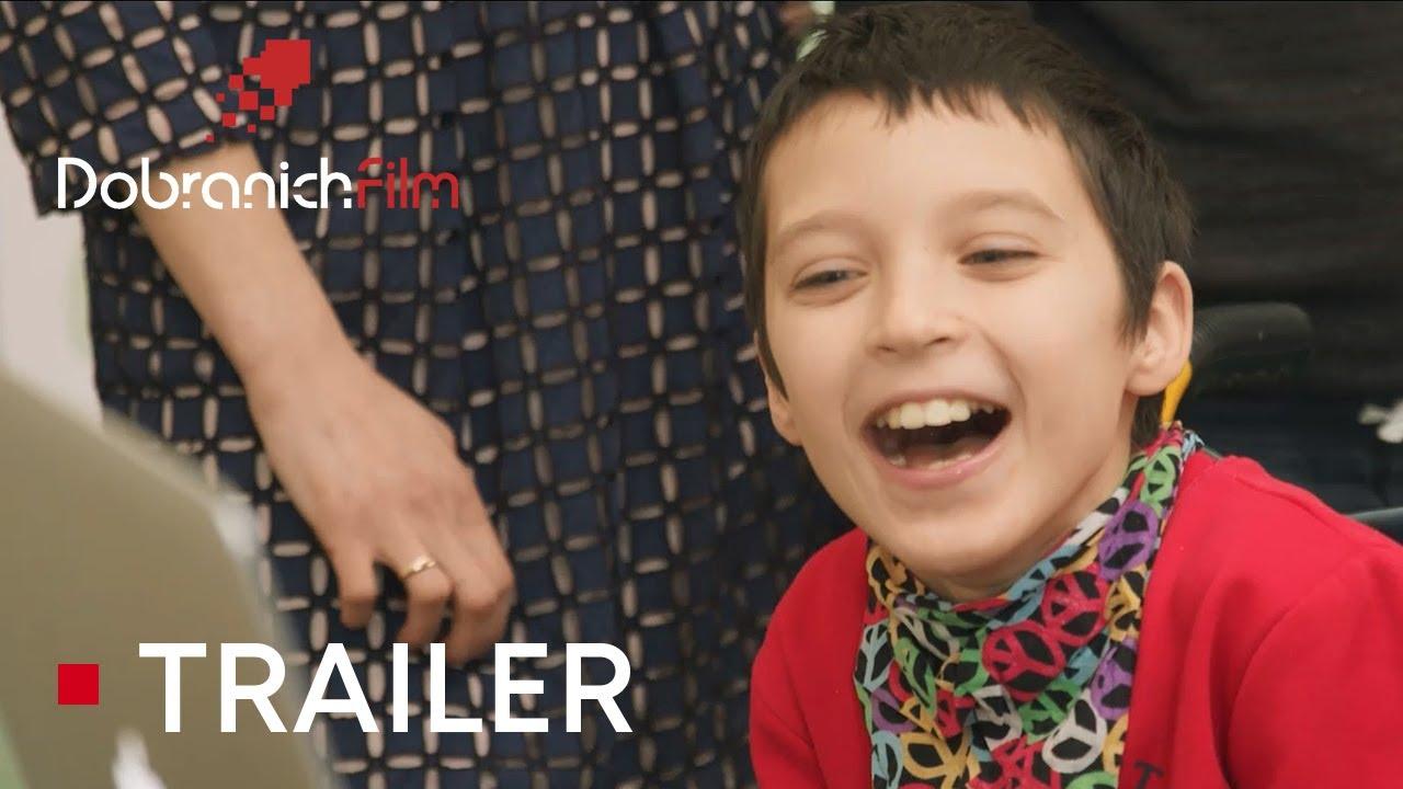 Stars on the Earth Trailer