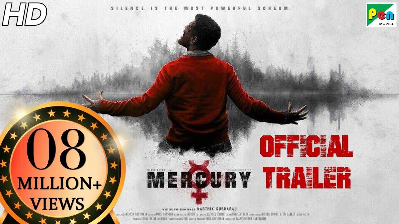 Mercury Trailer
