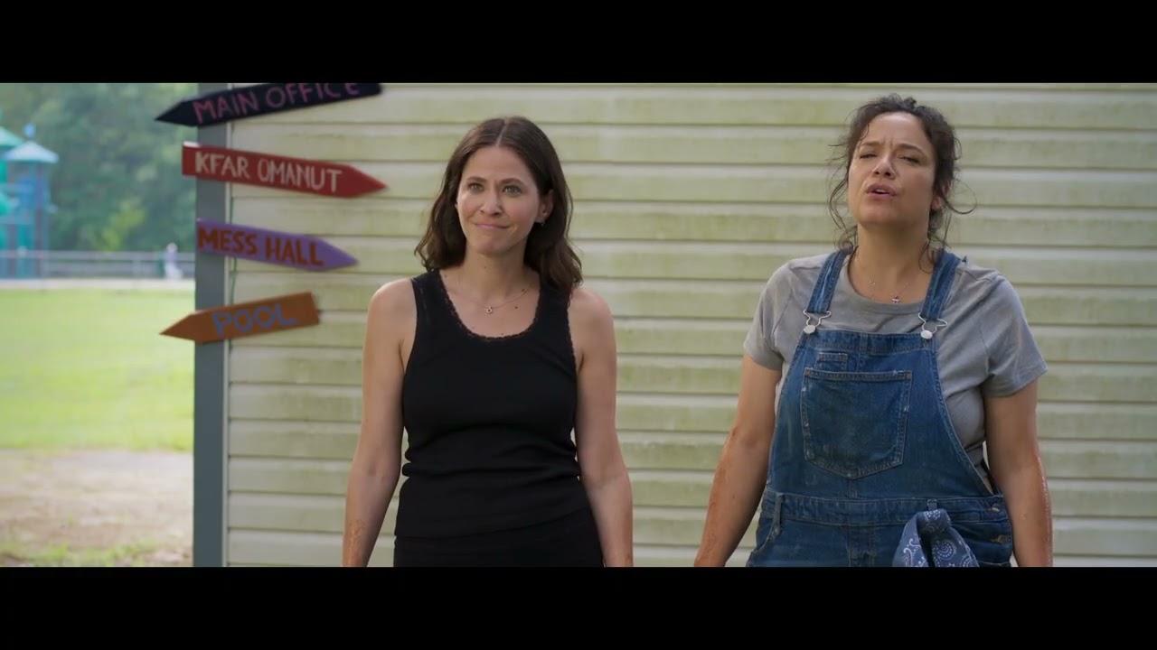 The Floaters Trailer