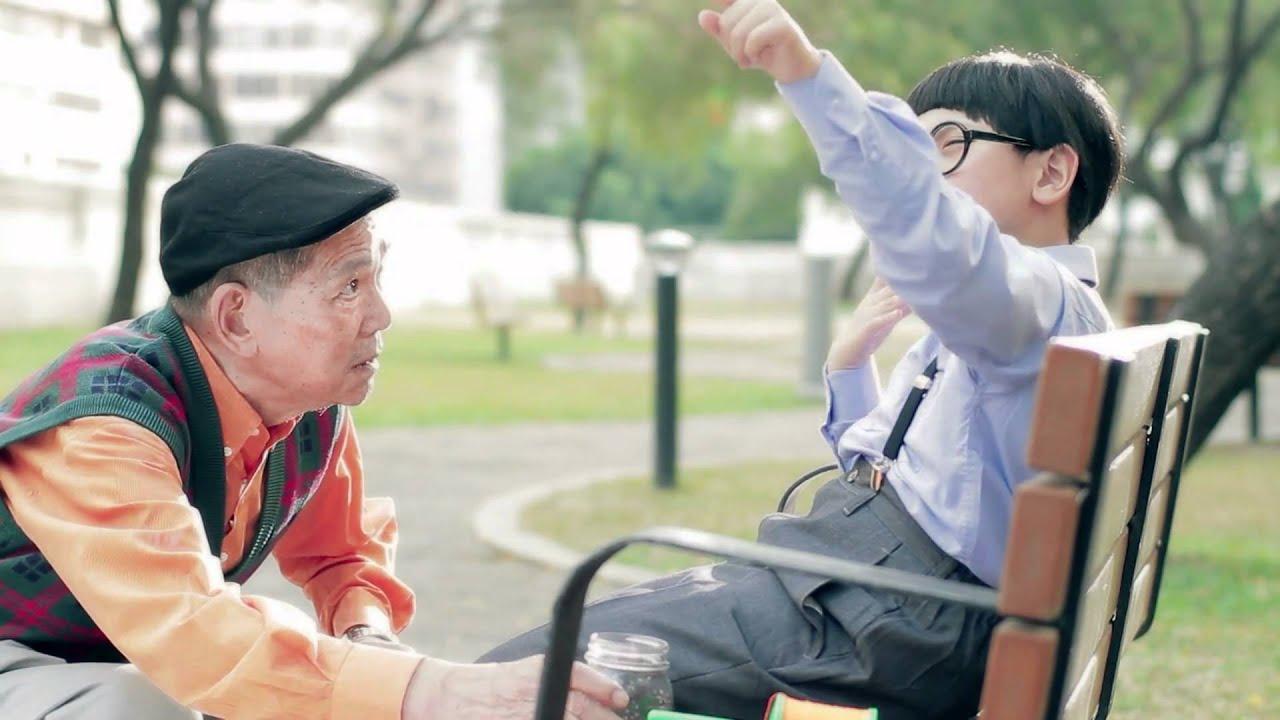 Love More Hong Kong Trailer
