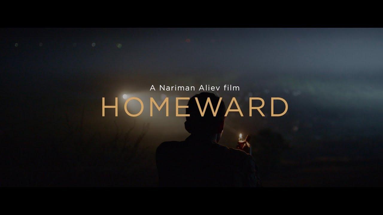 Homeward Trailer