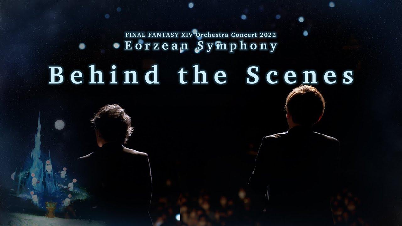 Eorzean Symphony: FINAL FANTASY XIV Orchestral Album Vol.3 Trailer