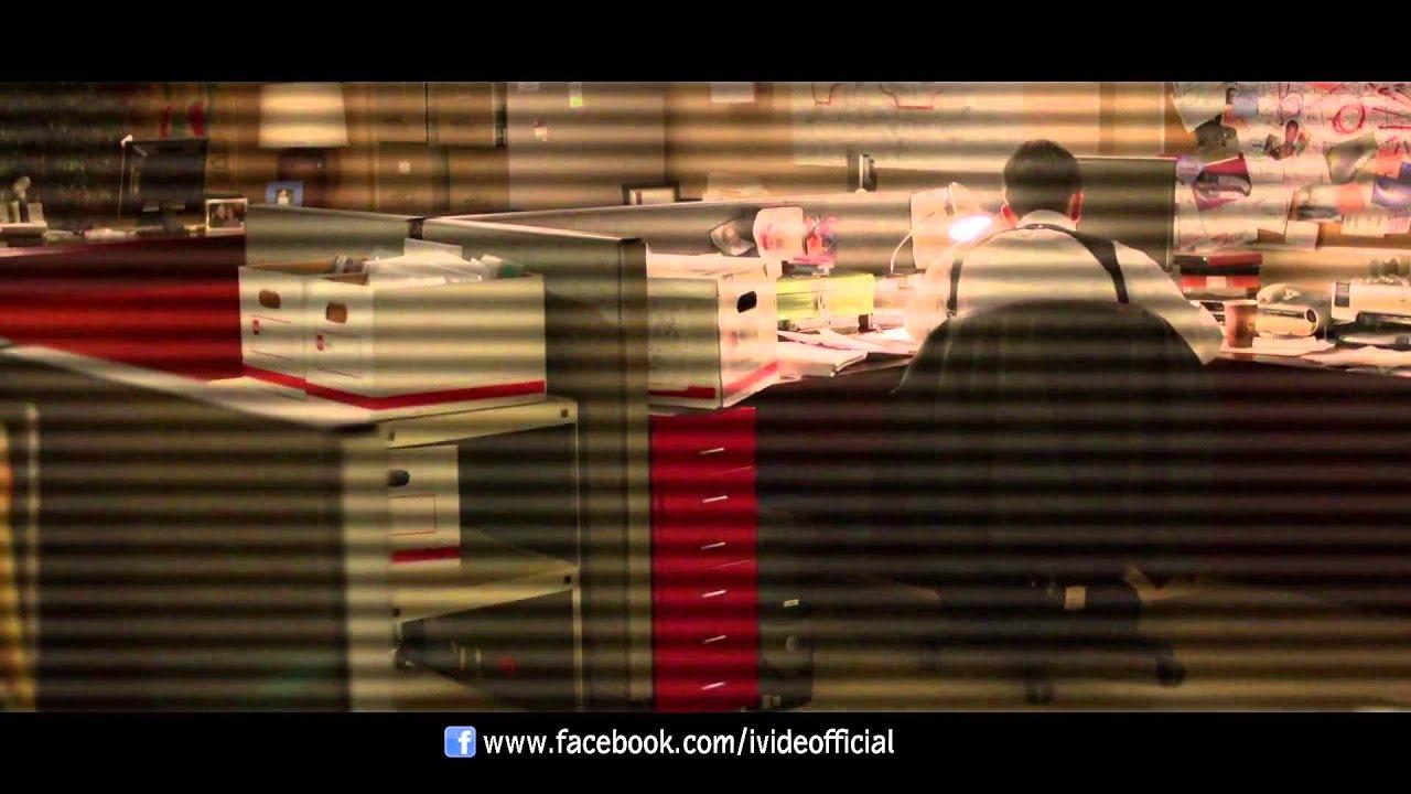 Ivide Trailer