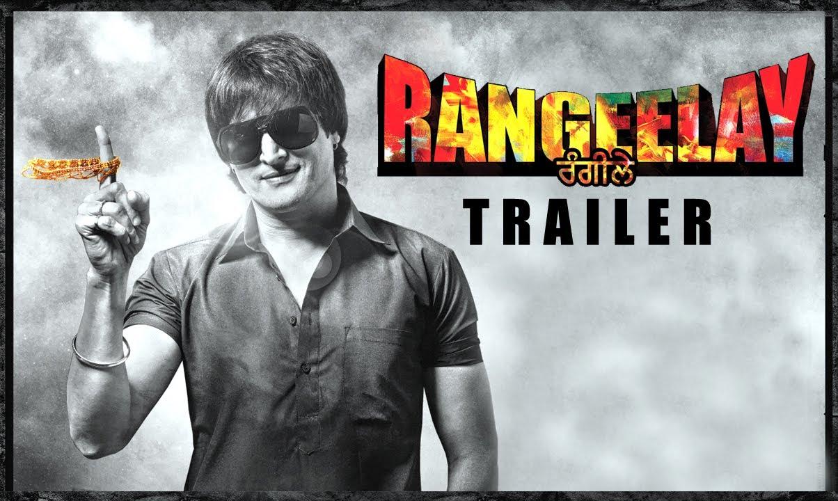 Rangeelay Trailer