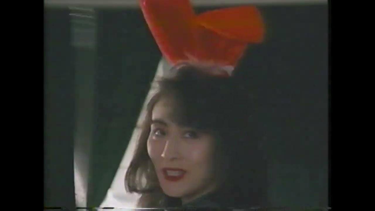 Kekko Kamen 3 Trailer