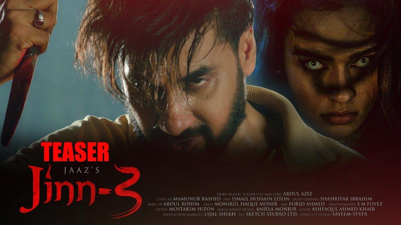 Jinn 3 Trailer
