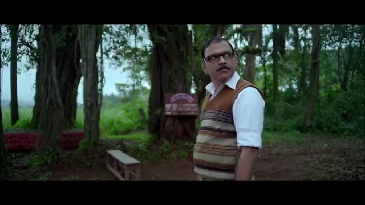 Anvatt Trailer