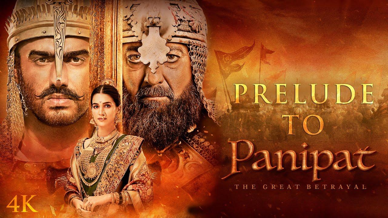 Panipat Trailer