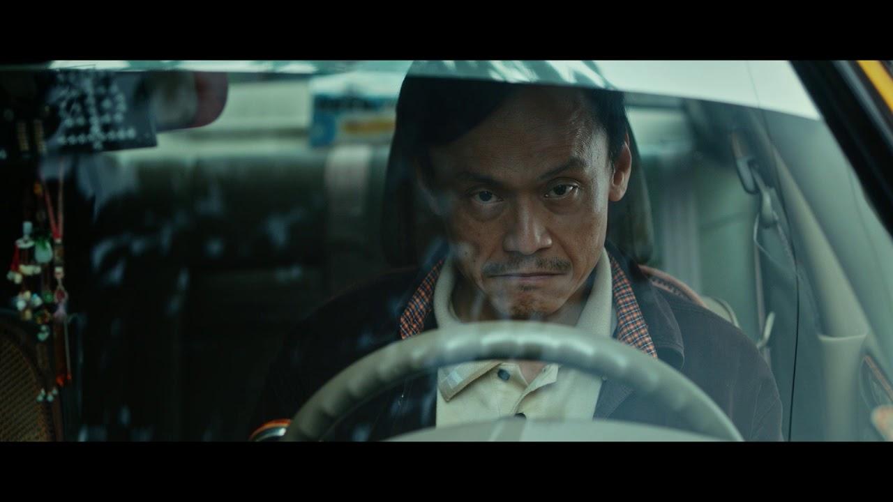 A Taxi Driver Trailer