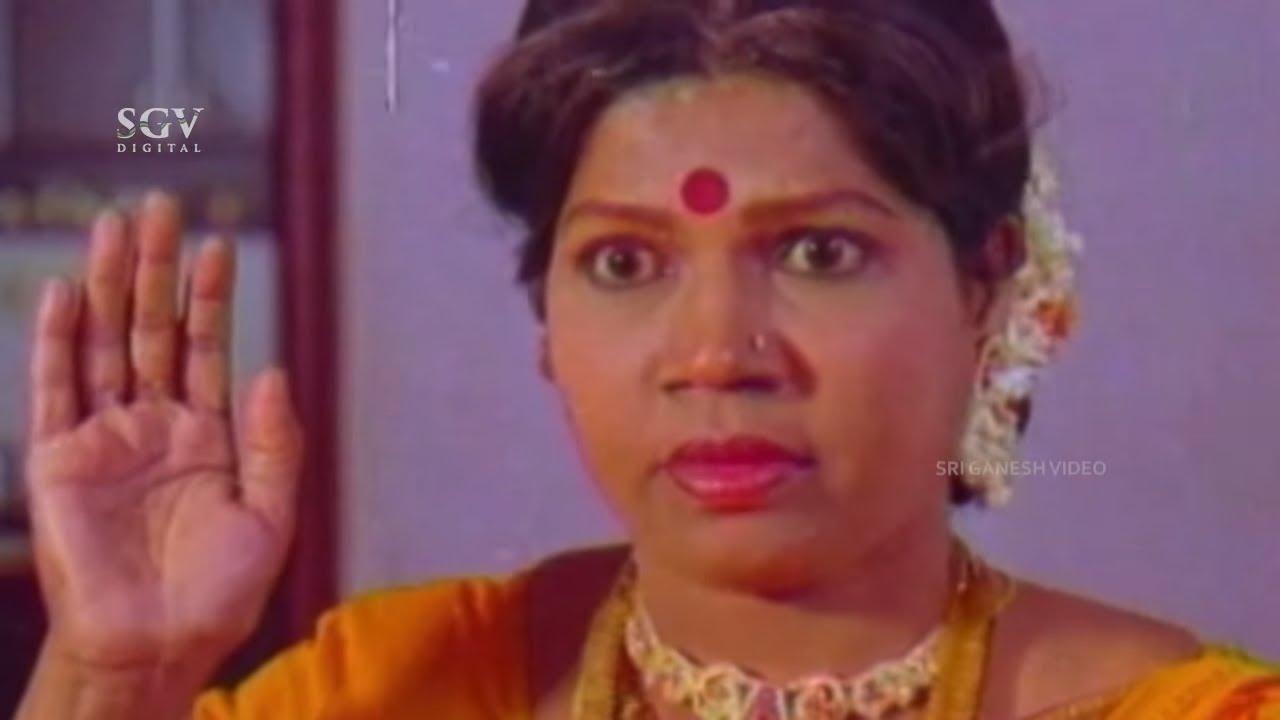 Gruha Pravesha Trailer